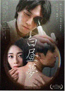纸牌屋
