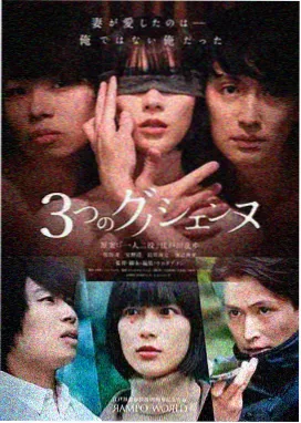 西部世界