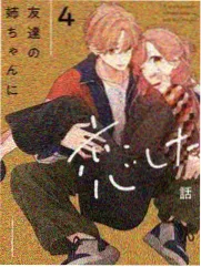 最强大脑