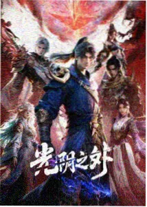 魔法少女小圆